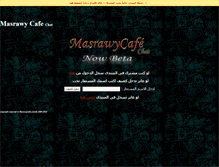 Tablet Screenshot of chat.masrawycafe.com